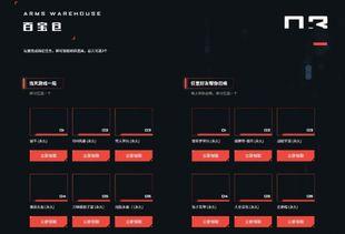 cf11月最新爆料,神秘新内容即将揭晓，敬请期待！